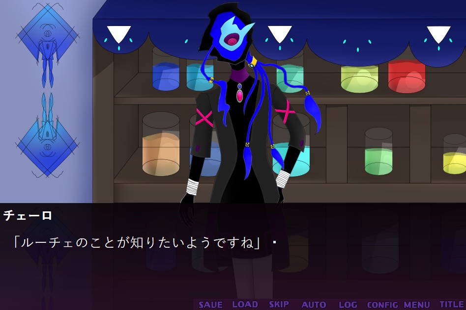 鼓動は貴方に宿る