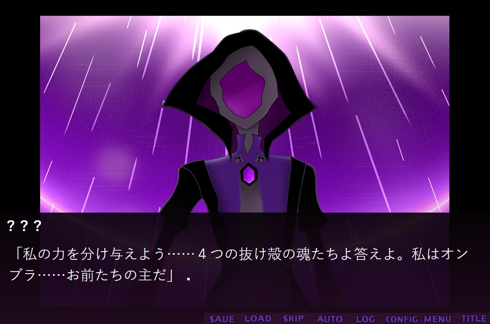 鼓動は貴方に宿る