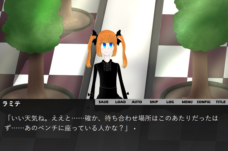 仮面の棺は虚構足る悲劇譚【体験版】