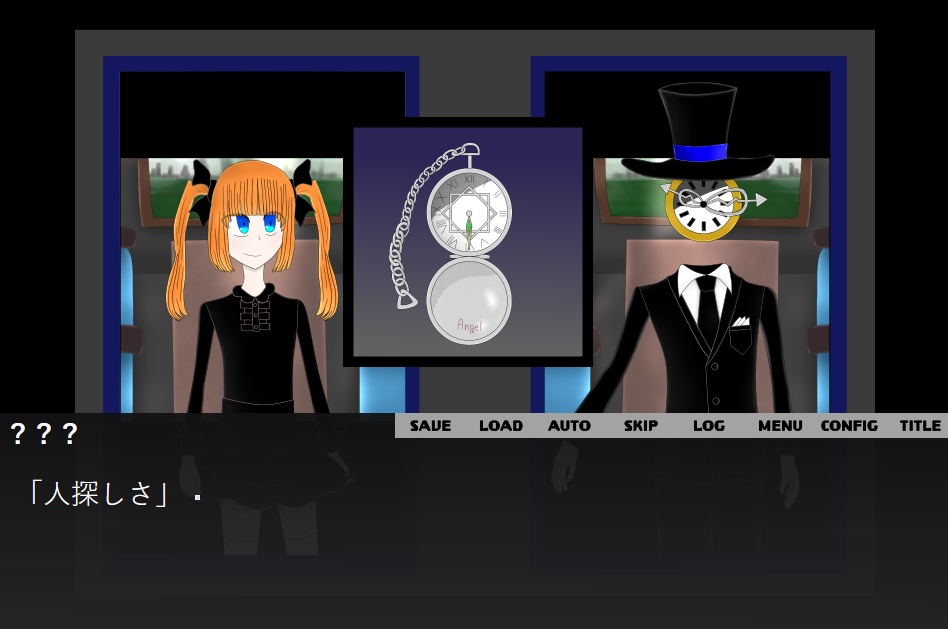 仮面の棺は虚構足る悲劇譚【体験版】