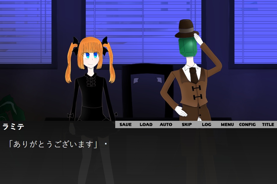 仮面の棺は虚構足る悲劇譚【体験版】