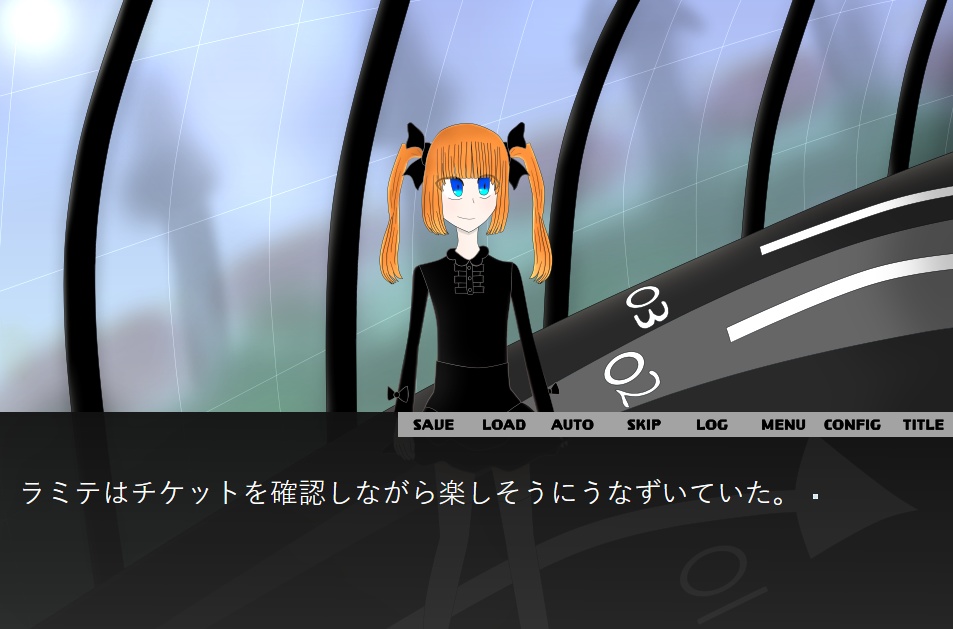 仮面の棺は虚構足る悲劇譚【体験版】