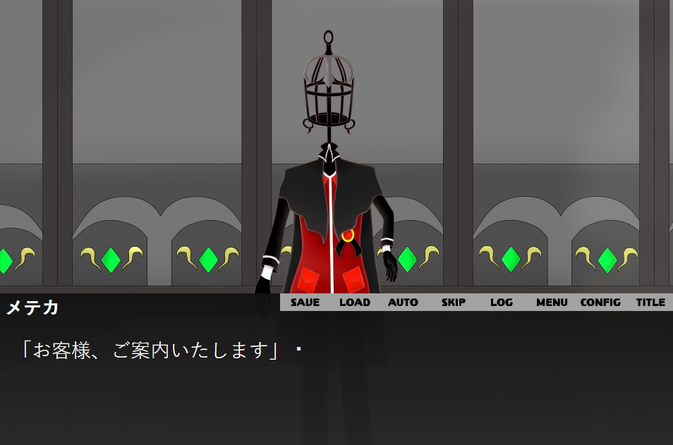 仮面の棺は虚構足る悲劇譚【体験版】