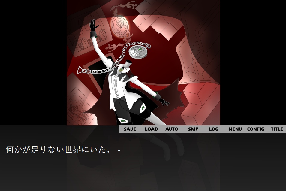 仮面の棺は虚構足る悲劇譚【体験版】