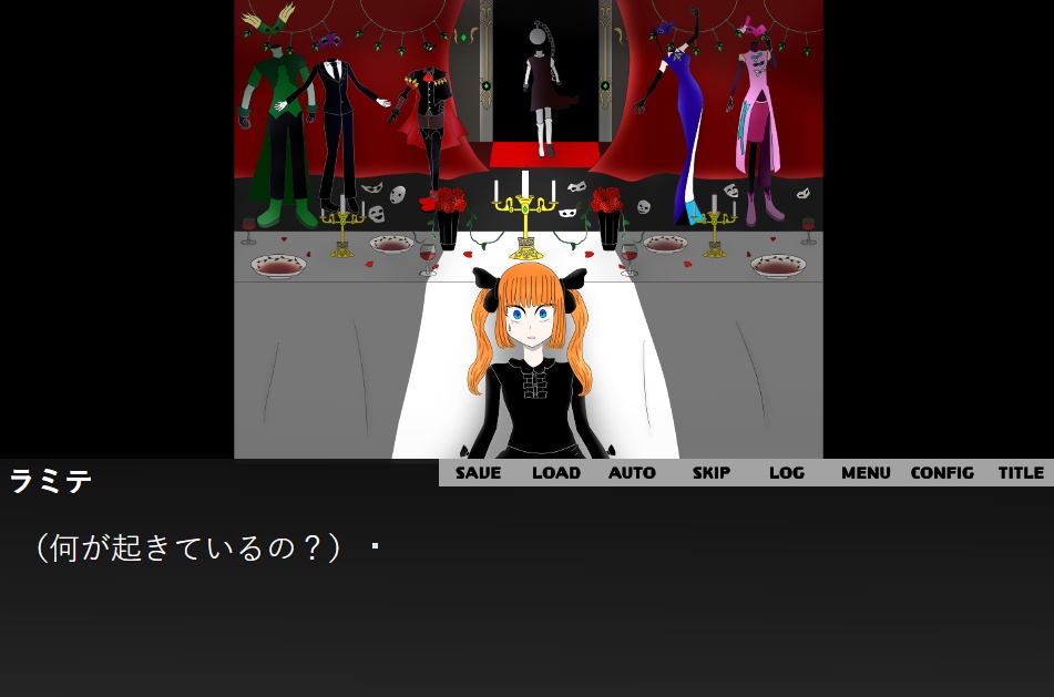 仮面の棺は虚構足る悲劇譚【体験版】