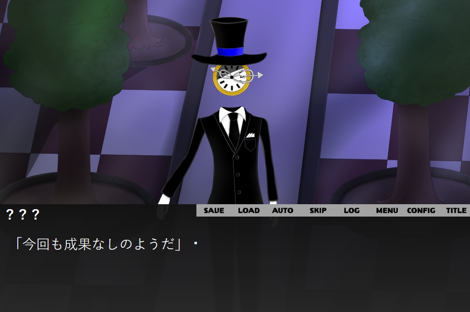 仮面の棺は虚構足る悲劇譚【体験版】