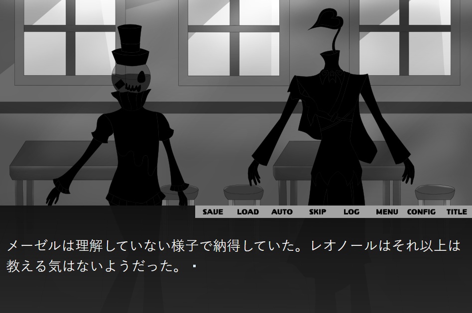 仮面の棺は虚構足る悲劇譚【体験版】