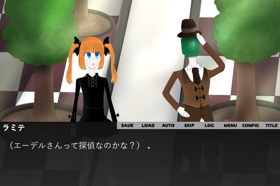 仮面の棺は虚構足る悲劇譚【体験版】