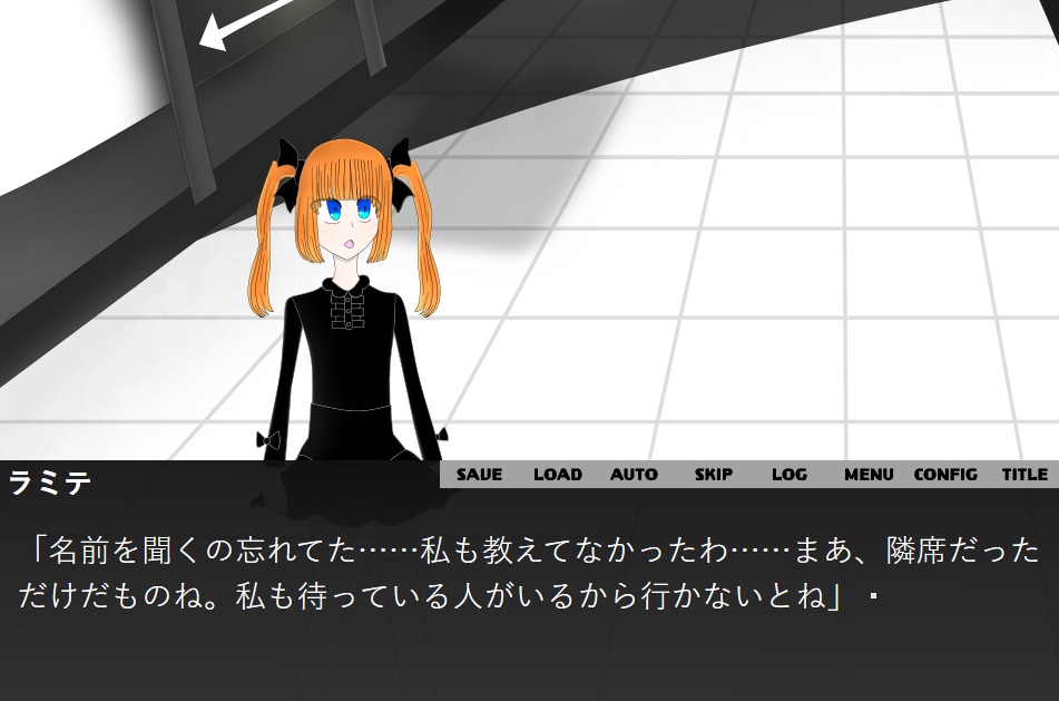 仮面の棺は虚構足る悲劇譚【体験版】