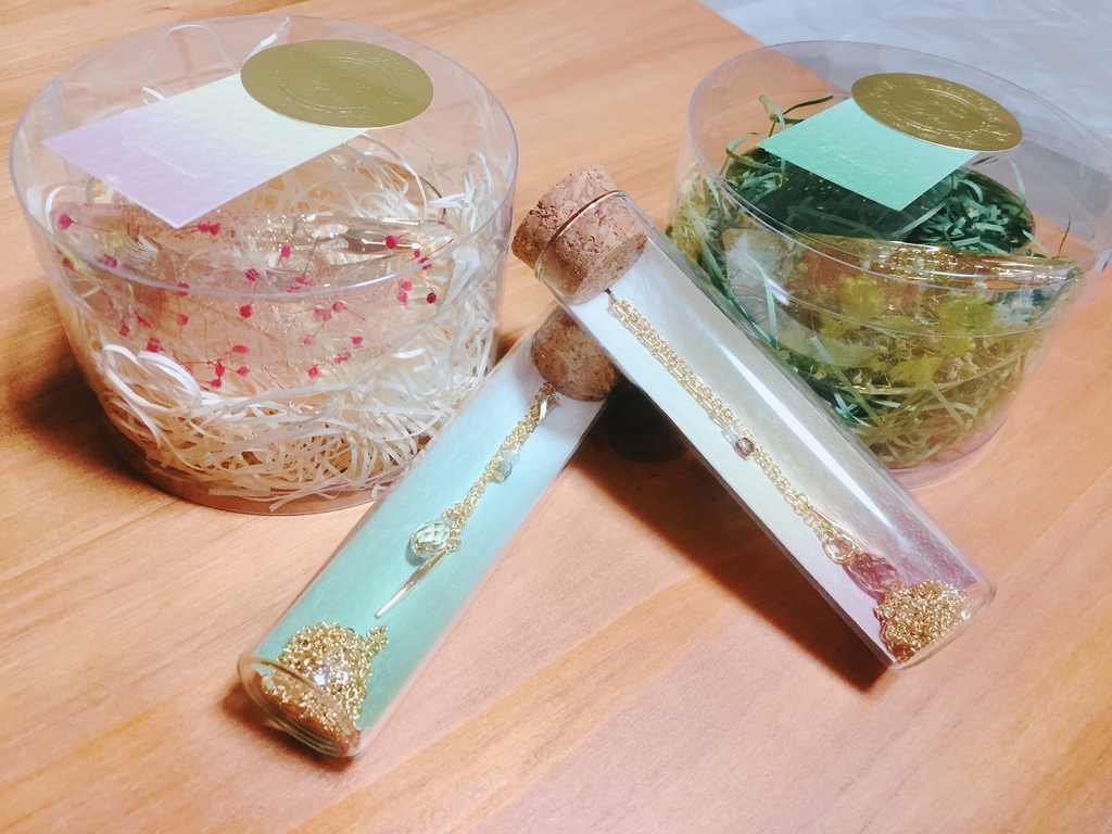 天の楔 バングル メソポタミアイメージ