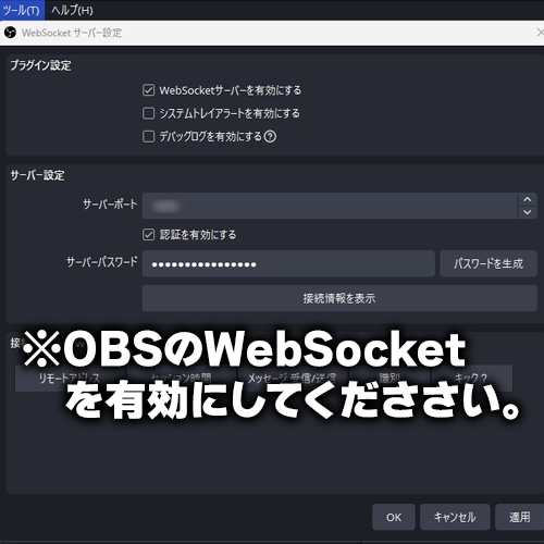 【無料版】動画編集補助ツール|GOD TOOLS β