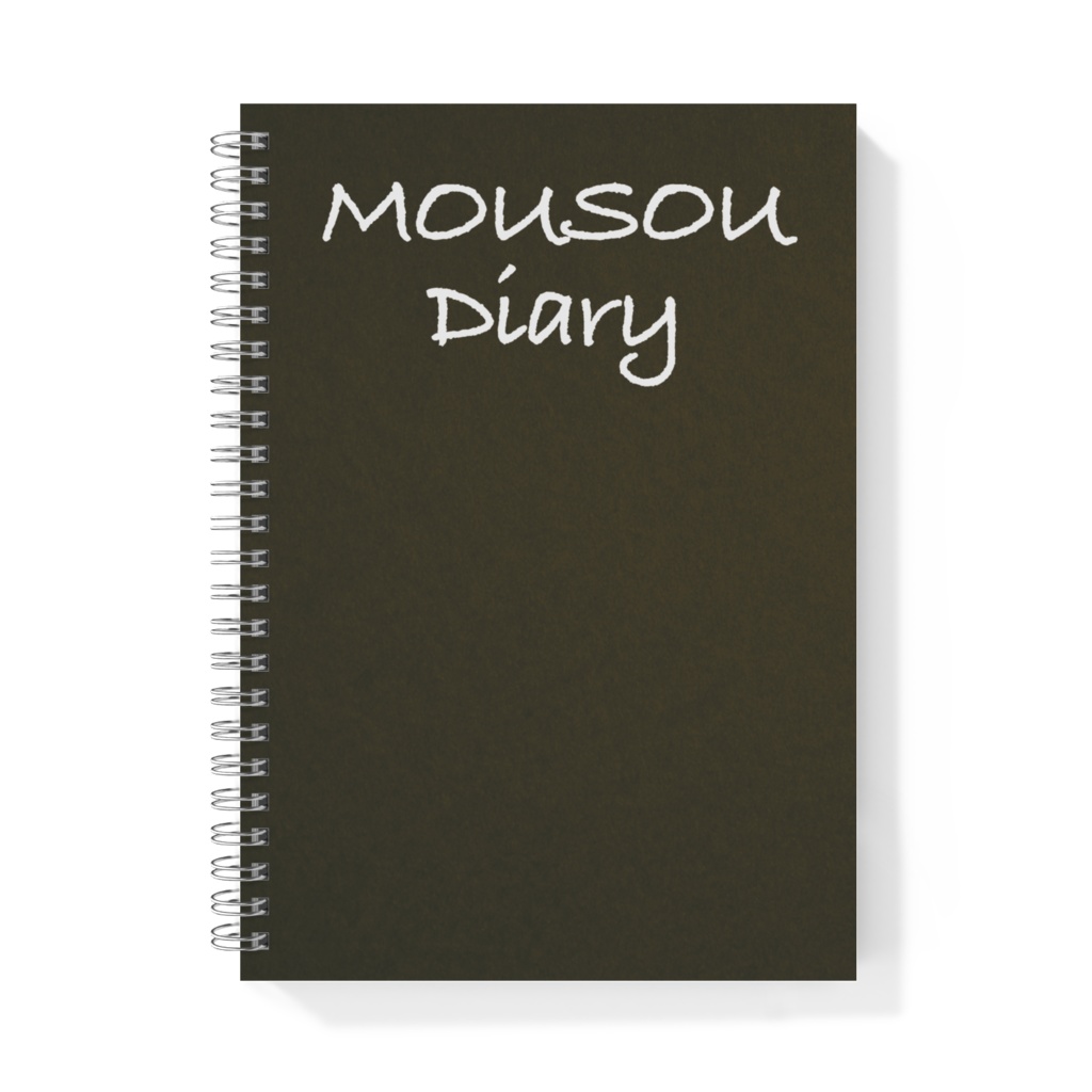 【狼と狐の妄想日記 3周年記念グッズ】狼と狐の「妄想日記」