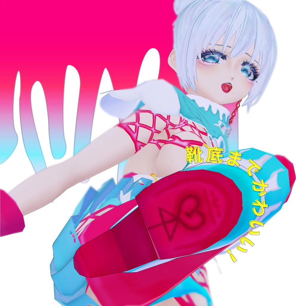 【VRoid | 正式版】爆戦闘!武闘派美少女コスチューム【無料版あり】