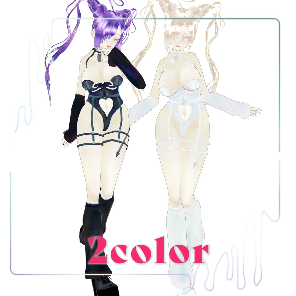 【VRoid】えんじぇるばに~【正式版】