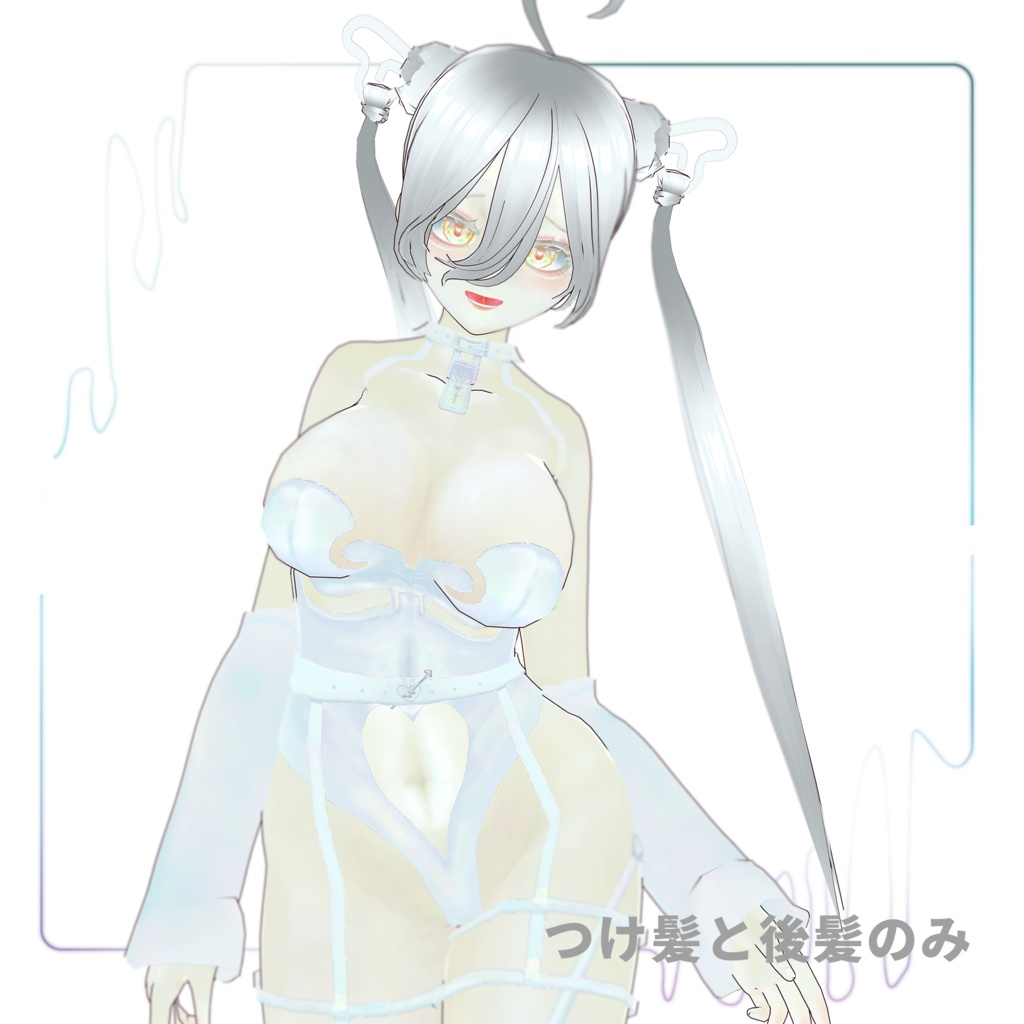 【VRoid ヘアプリセット】えくすてえんじぇりんぐ【hair preset】