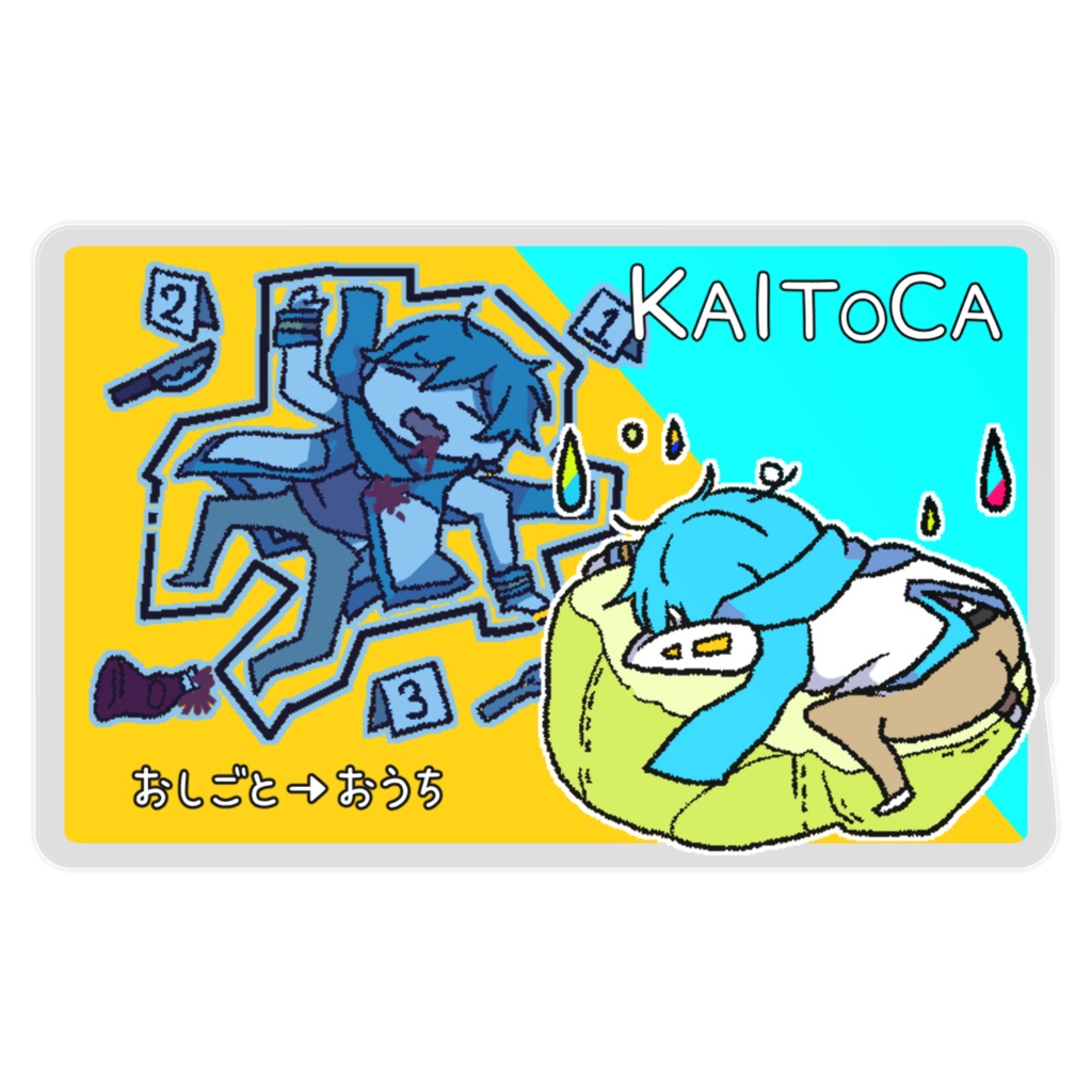 ICカードステッカー