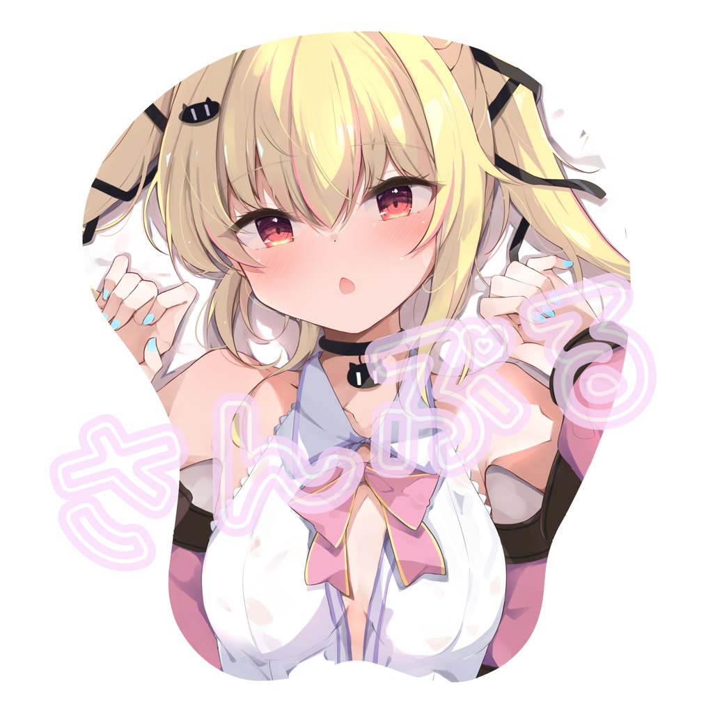♡おっぱいマウスパッド♡