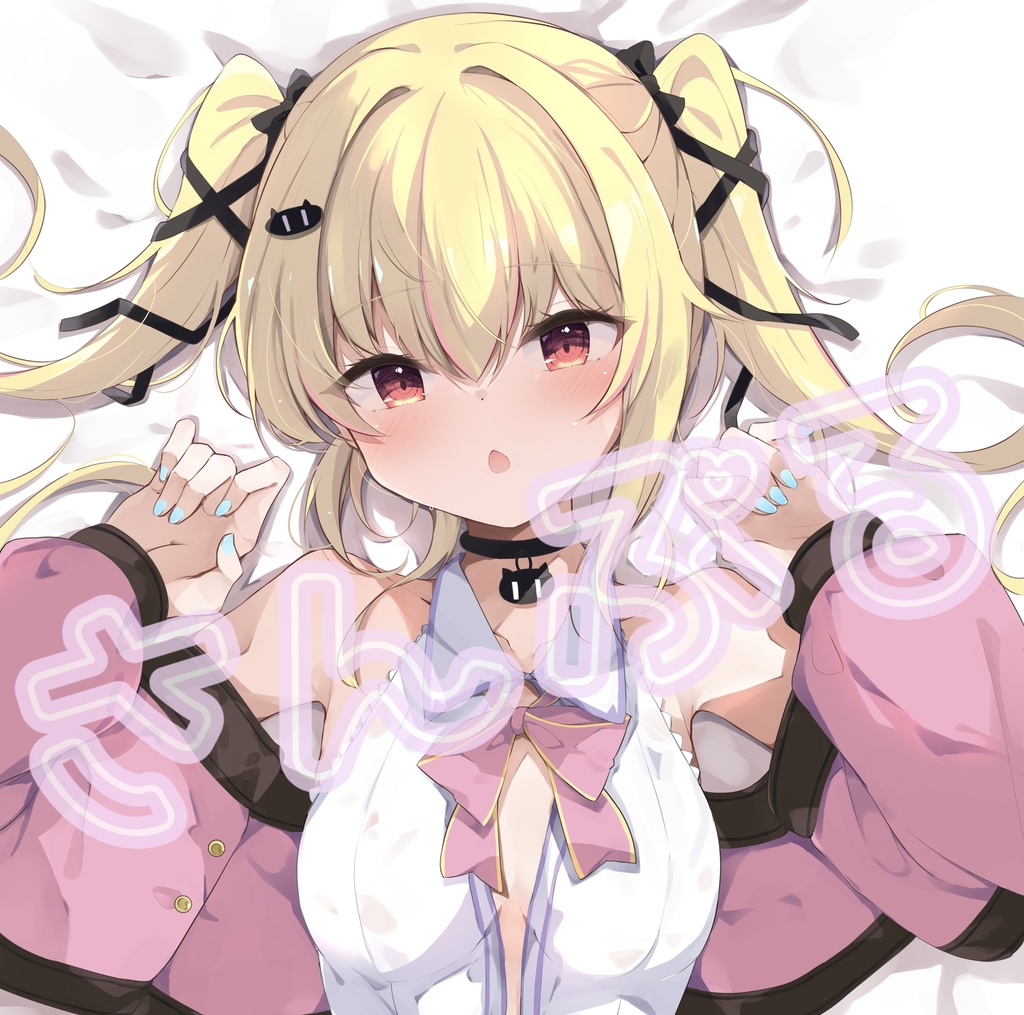 ♡おっぱいマウスパッド♡