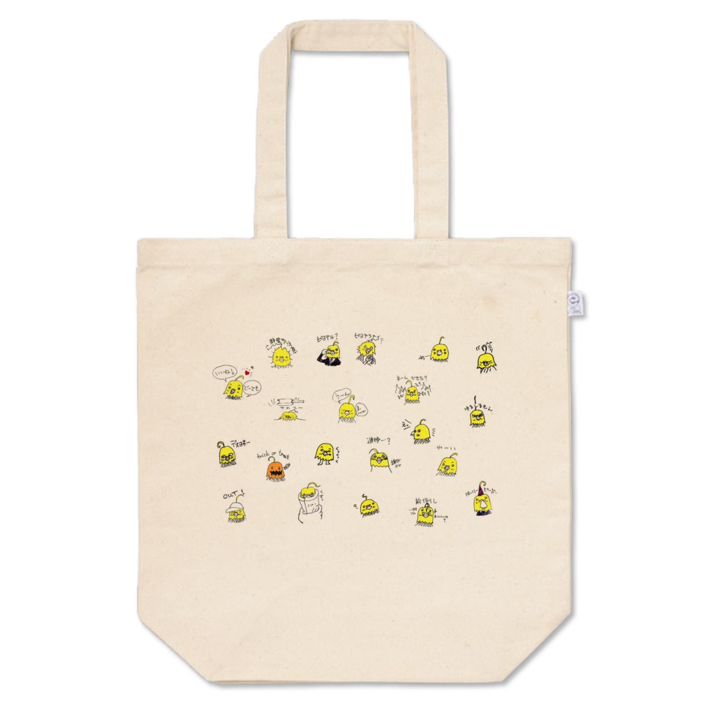 カラーピヨトートバッグＭ