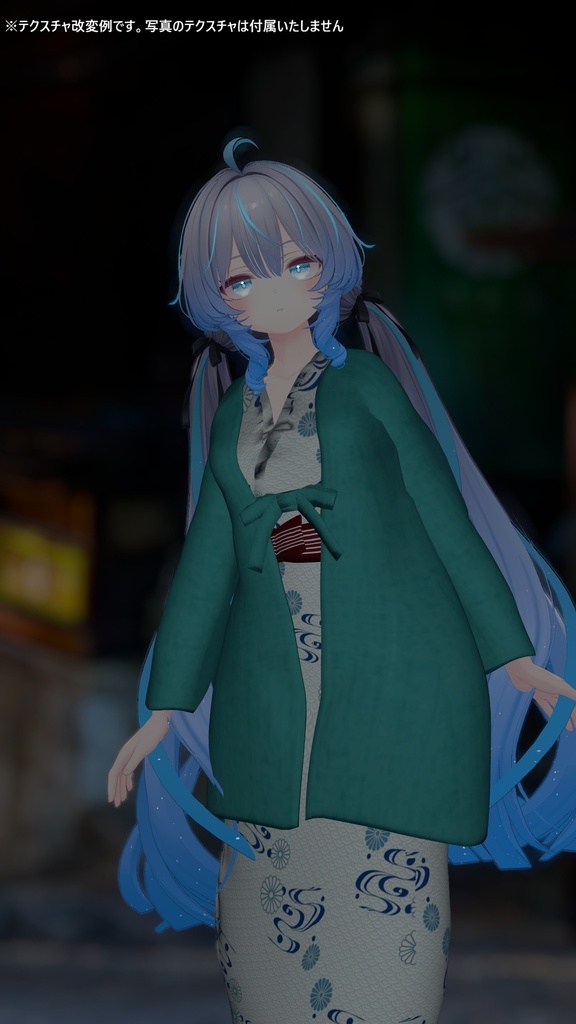 VRC向け温泉浴衣_桜宵の湯