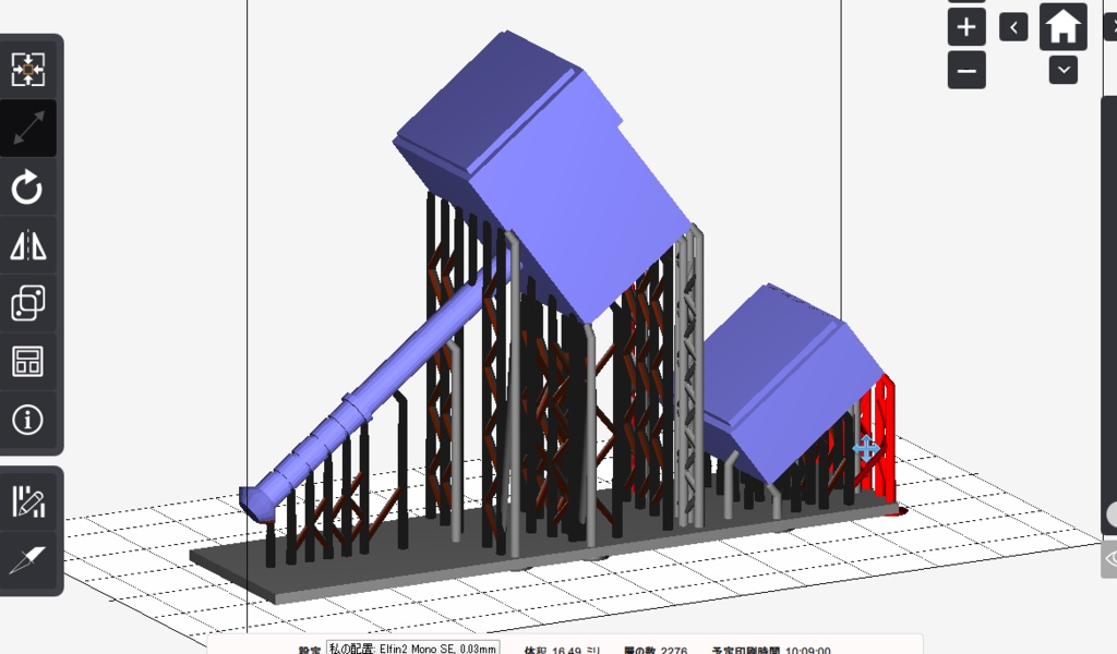 【STLデータのみ】シンプルなハンマー
