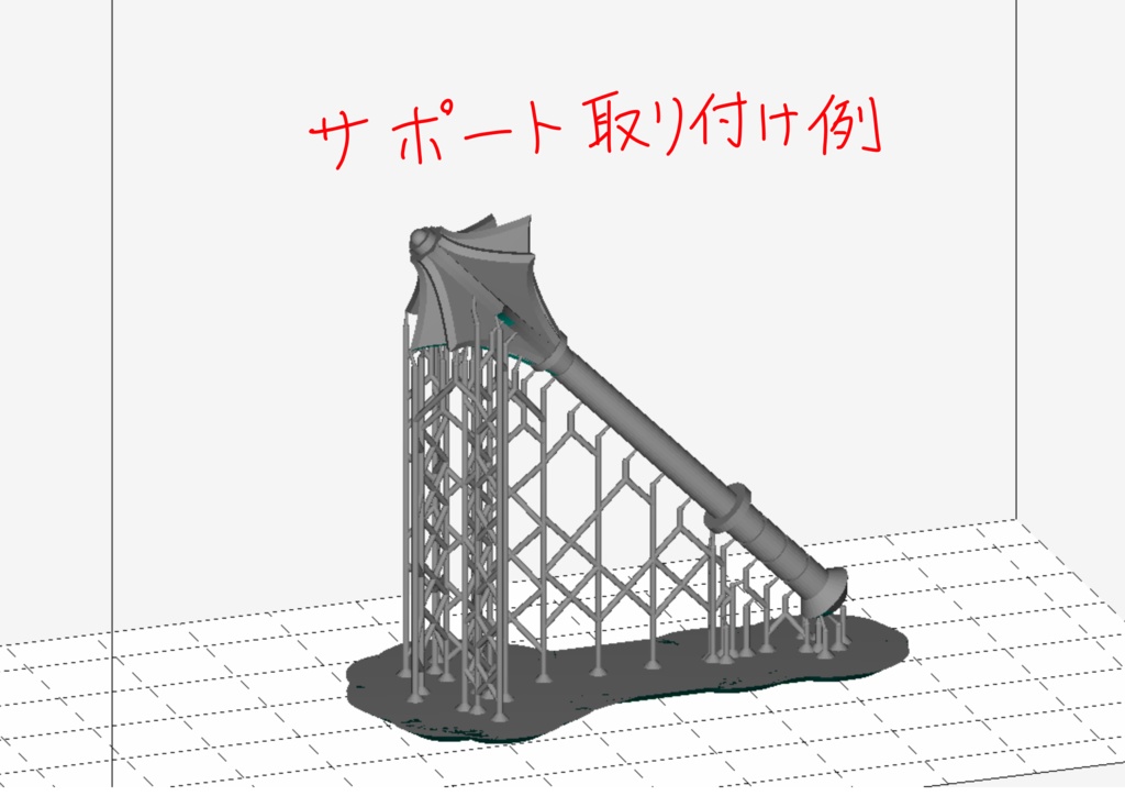 【STLデータのみ】シンプルなメイス