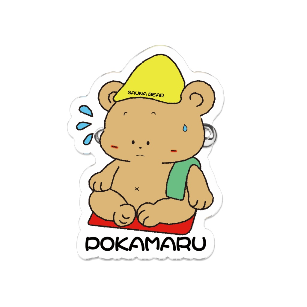 ぽかまるバッヂ