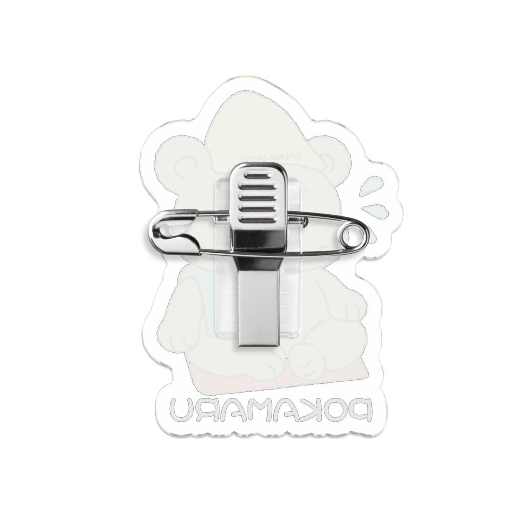 ぽかまるバッヂ