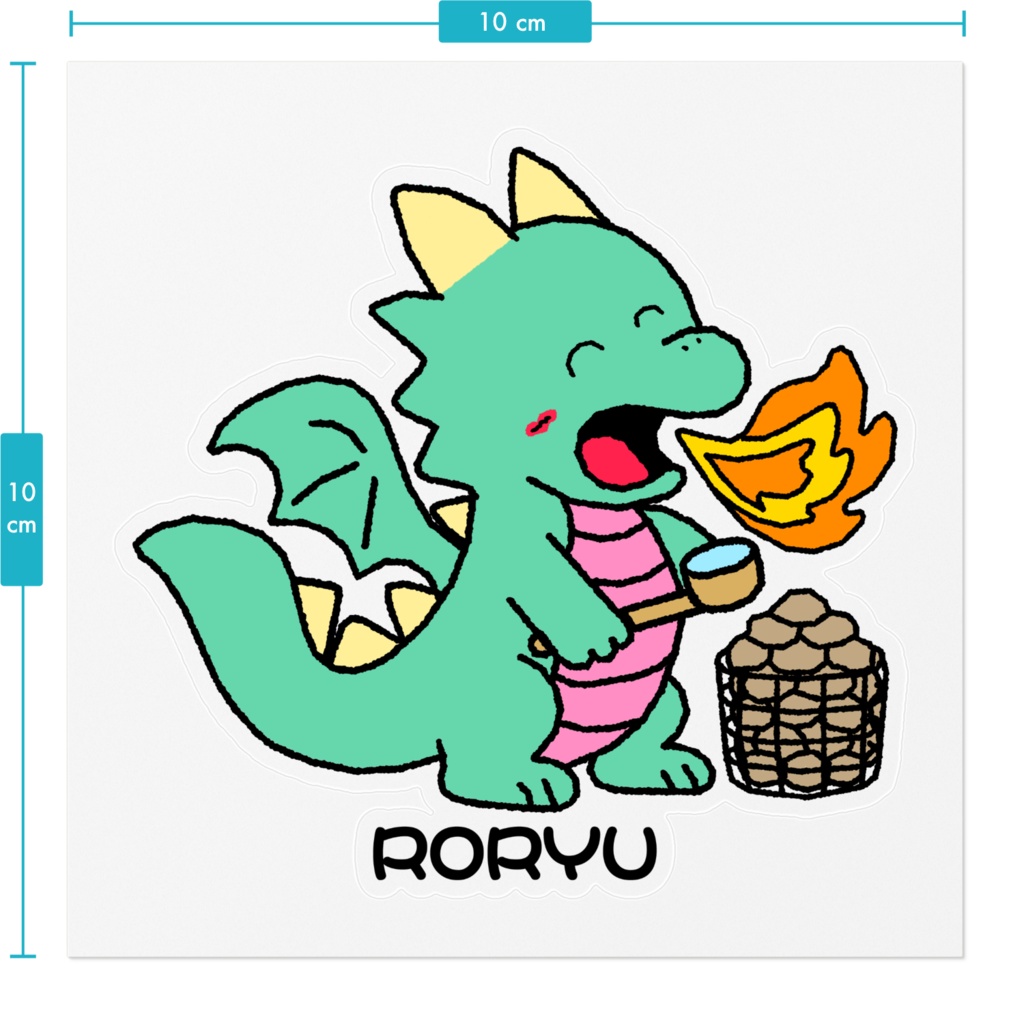 ロウリュウ ステッカー