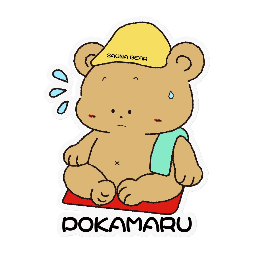 ぽかまる ステッカー