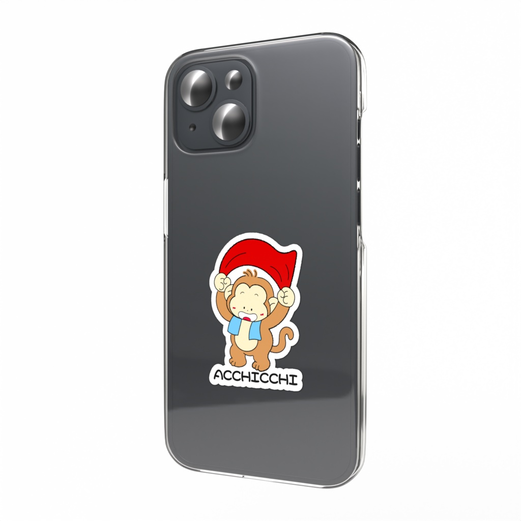 あっちっち スマホステッカー
