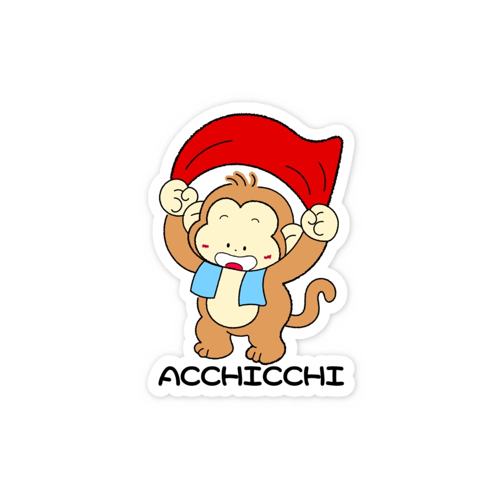 あっちっち スマホステッカー