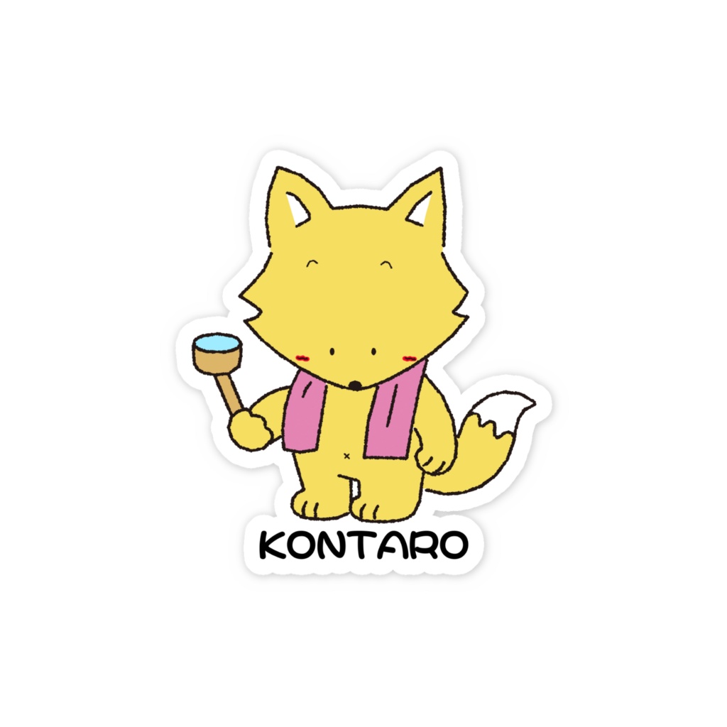 コンタロウ スマホステッカー