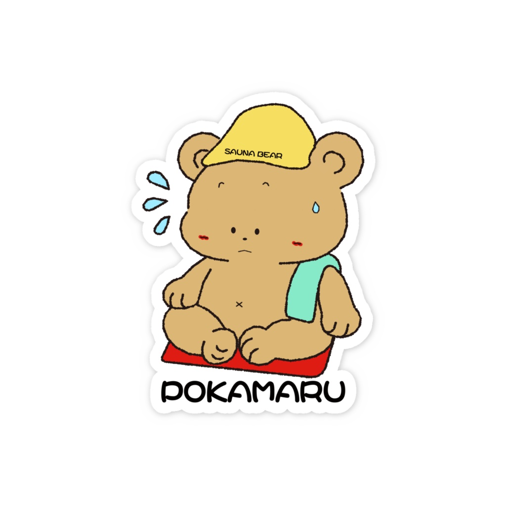 ぽかまる スマホステッカー