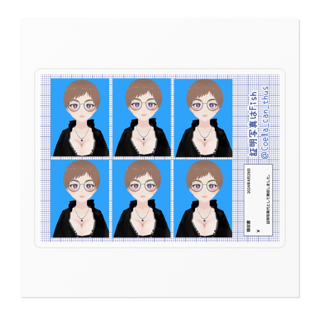 証明写真風ステッカー ささみ