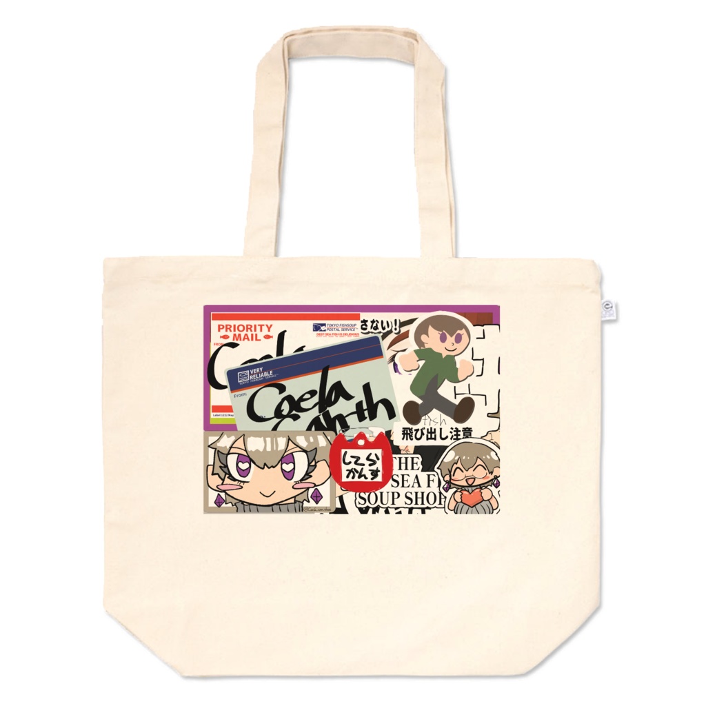 ステッカーぺたぺたトートバッグ