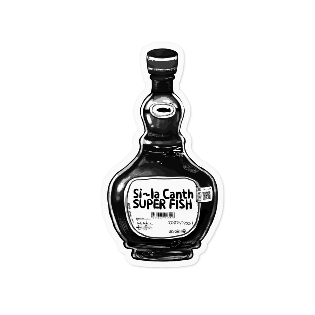 リキュール瓶ステッカー