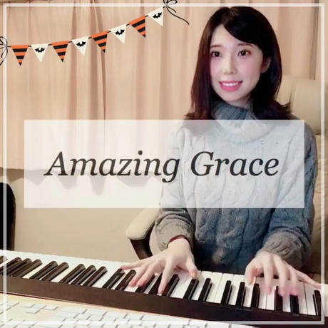 Amazing Grace﻿