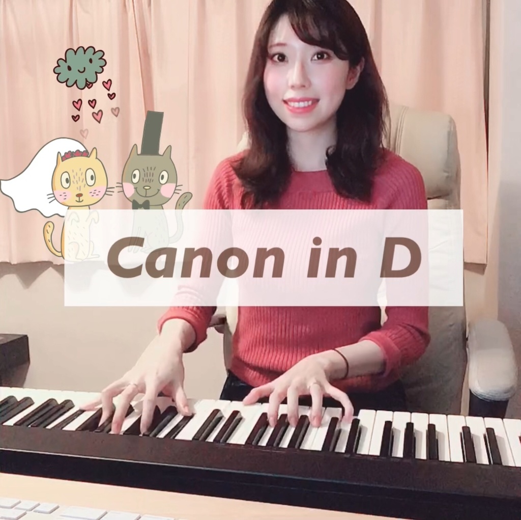 Canon in D