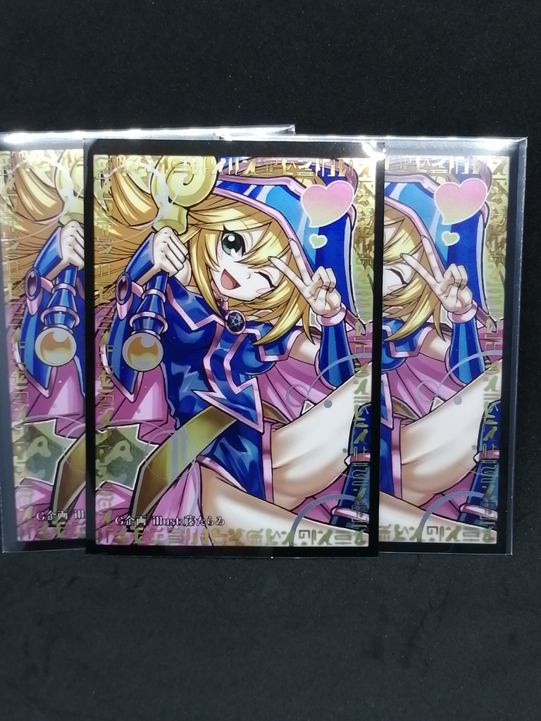 スリーブ単品 ブラックマジシャンガール(BMG)