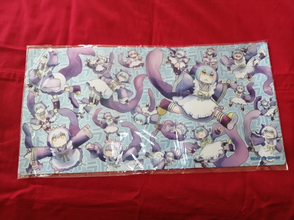 プレイマット単品 (増産分)ラドラド ラドリー