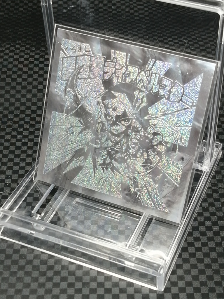 シール単品 ディアベルスター (EX版)