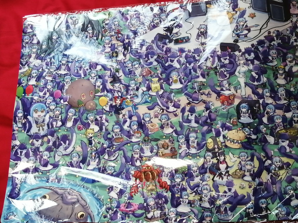 プレイマット単品 ラドリーを探せ!