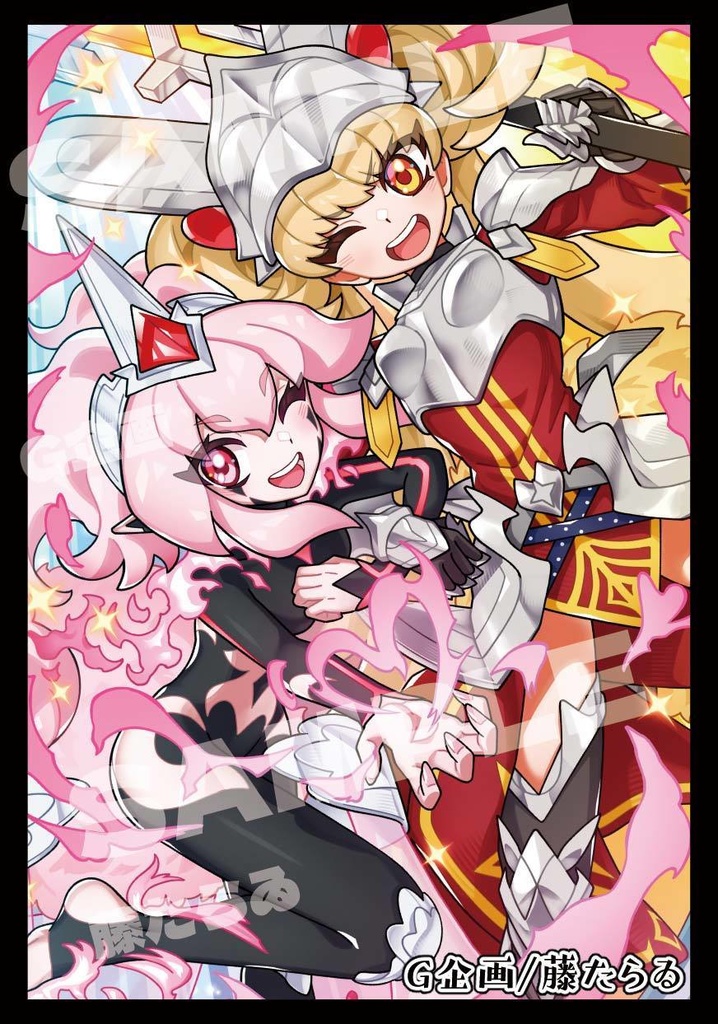 スリーブ単品 絆のセンチュリオン