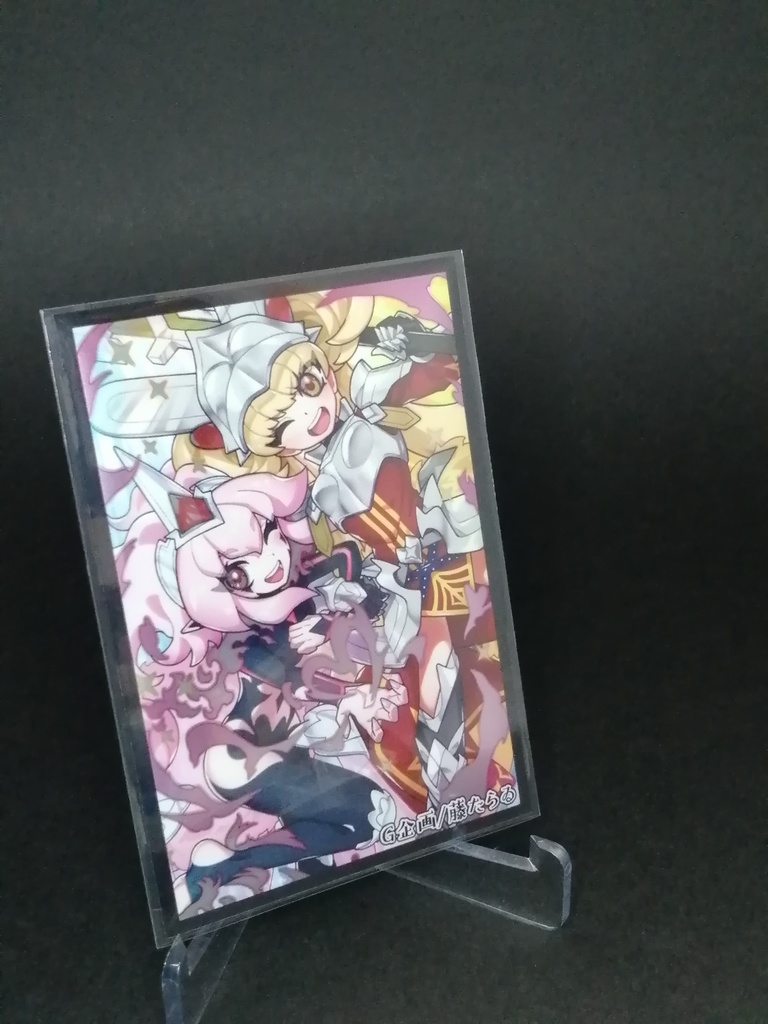 スリーブ単品 絆のセンチュリオン