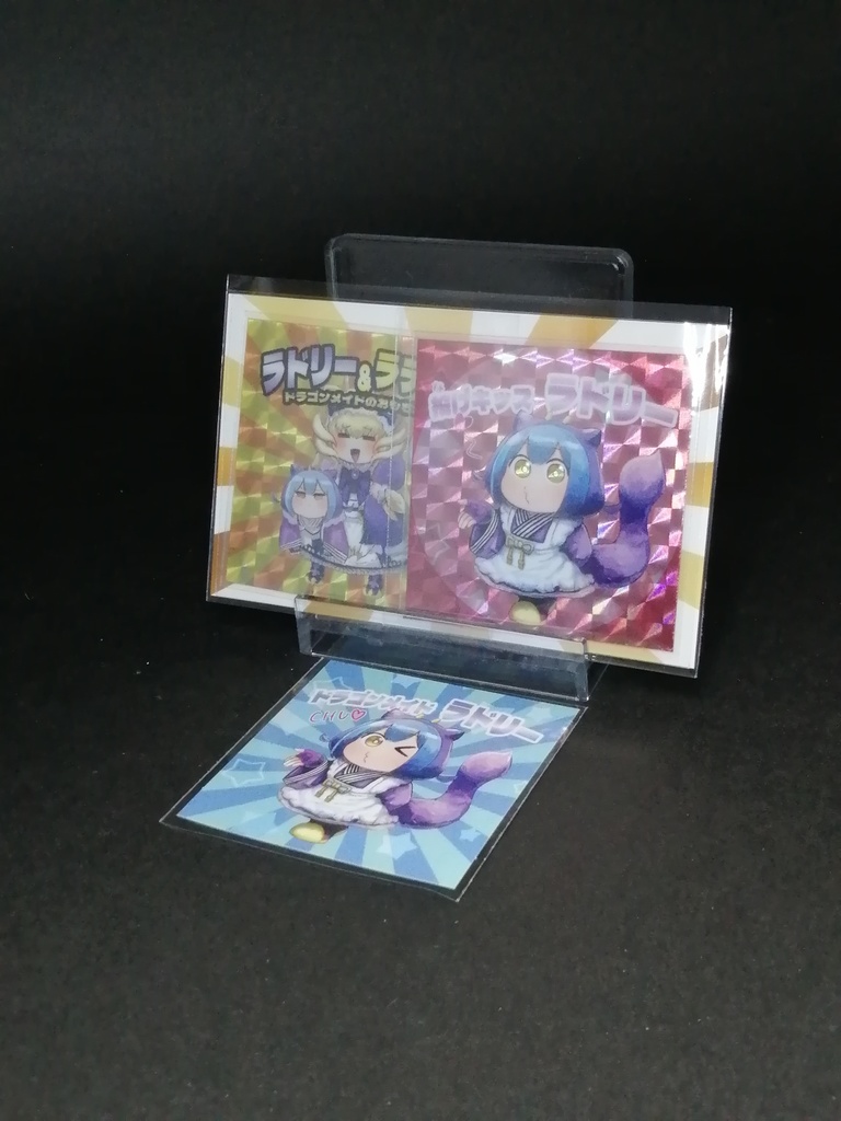 シールセット ラドリー3種セット その2