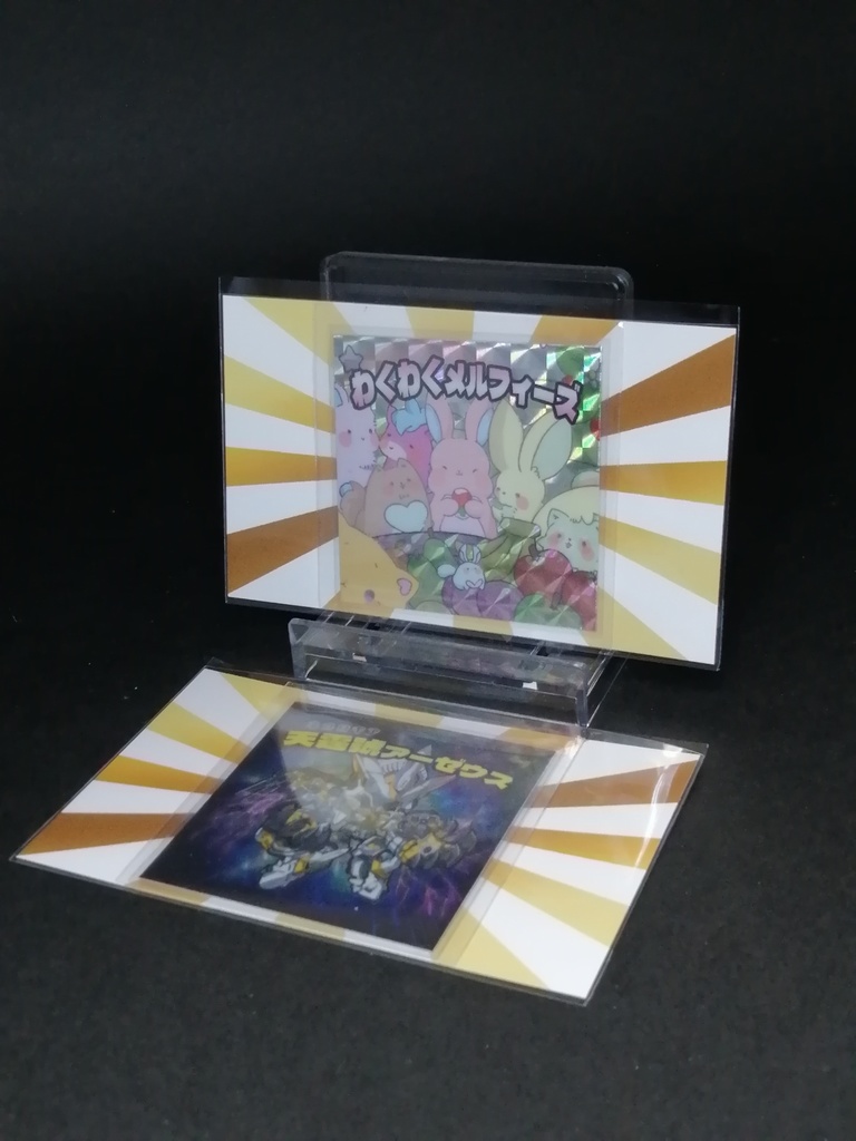 シールセット わくわくメルフィーズ&アーゼウス