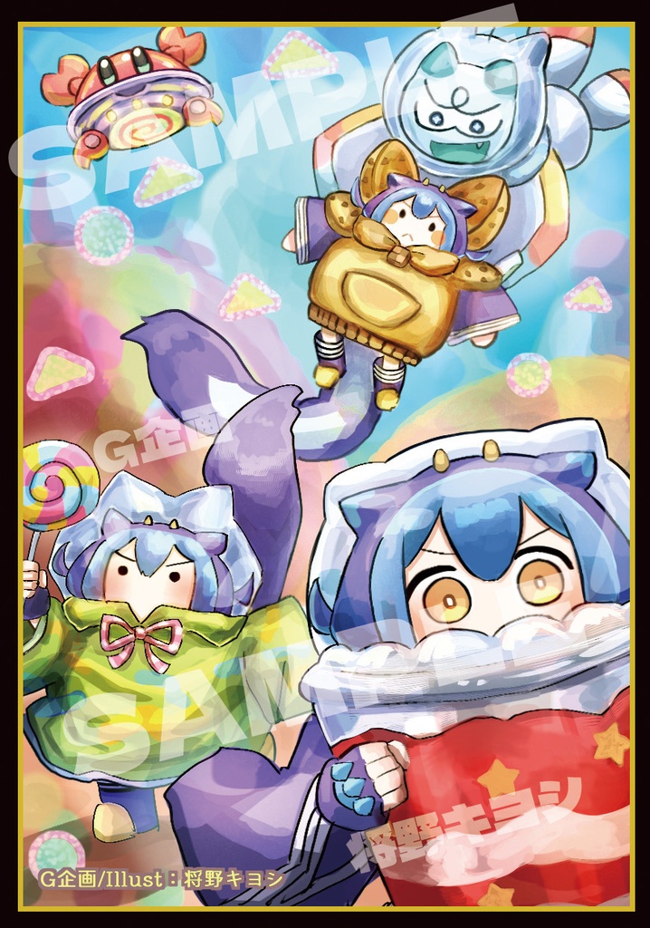 スリーブ単品　ヤミー★コス ラドリー