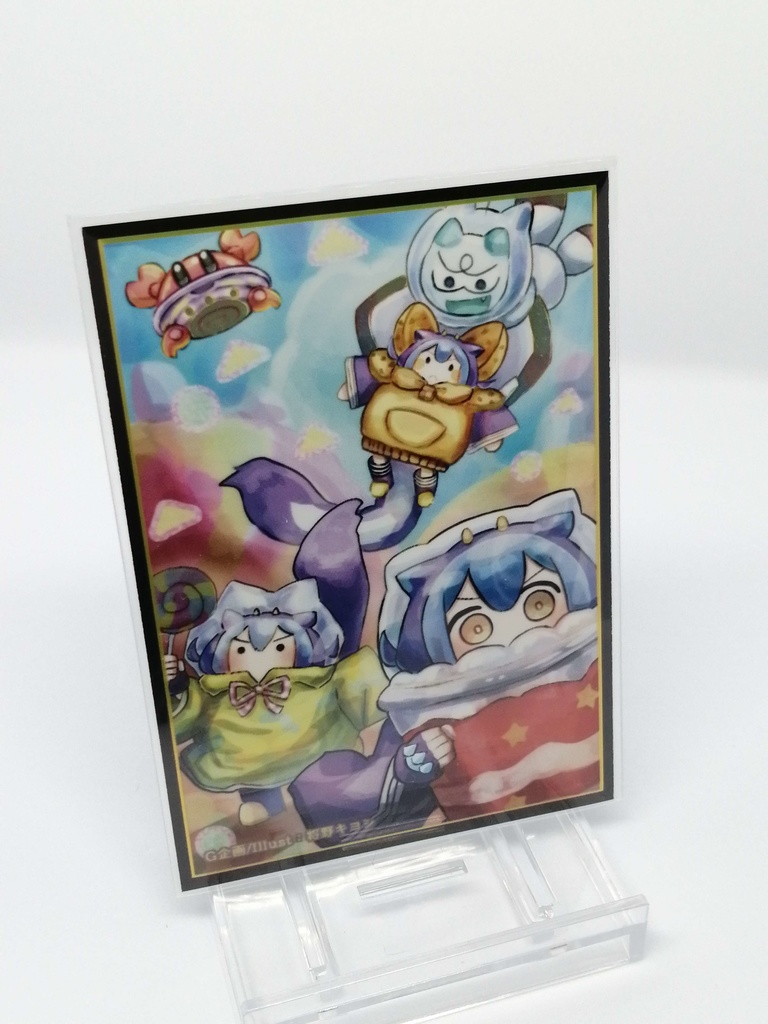 スリーブ単品 ヤミー★コス ラドリー