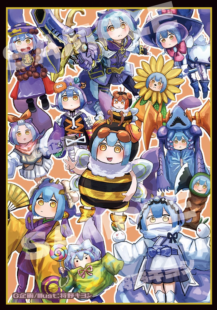 スリーブ単品 コスラドラド